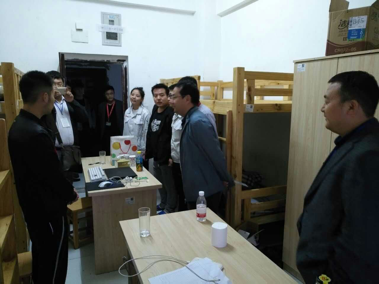 北汽银翔汽车有限公司实习学生宿舍