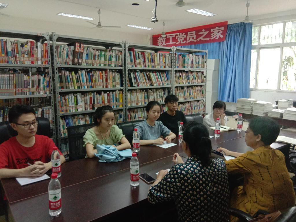 经管学院结对帮扶