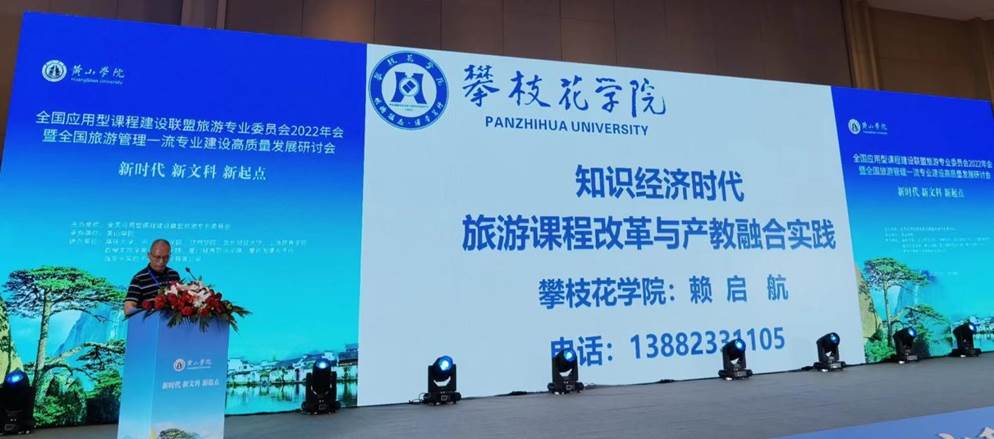 80225651e4f2ad641c8d155fd1cb579