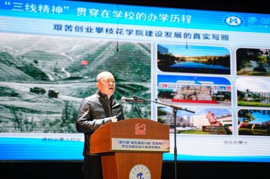 四海资讯红足党委书记 肖立军_看图王