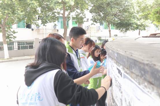 QQ图片20210305171906