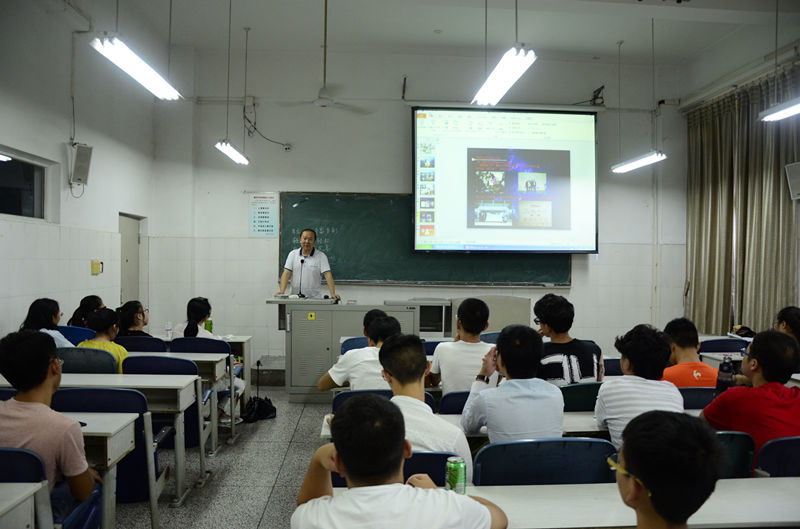 机械学院举行入学教育