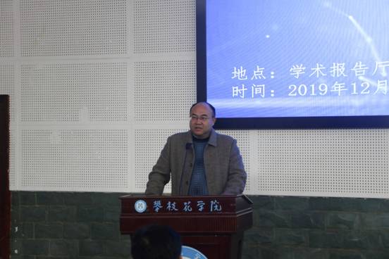 mmexport1576389277603